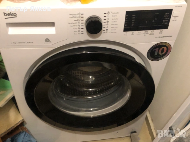 Отдавам апартамент 3-стаен под наем, снимка 15 - Апартаменти - 53936229