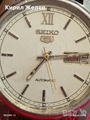 Колекционерски часовник SEIKO 5 AUTOMATIC за КОЛЕКЦИОНЕРИ 52845, снимка 2 - Антикварни и старинни предмети - 53390401