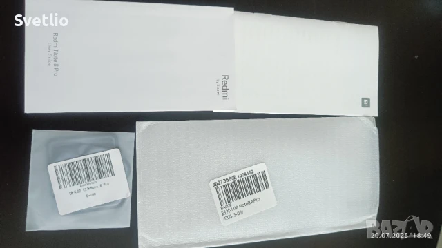 Намалени! Продавам Xiaomi Redmi Note 8 Pro - 2 бр. като нови., снимка 9 - Xiaomi - 51130672