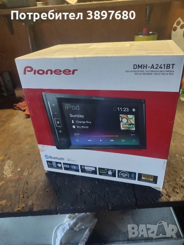 Мултимедия pioneer 