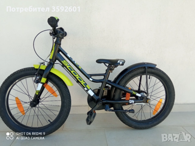 алуминиев велосипед  20 цола ., снимка 2 - Велосипеди - 52632357