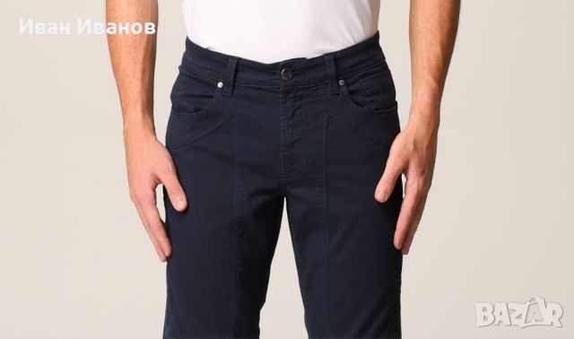  JECKERSON панталон/ джинси / дънки размер 33, снимка 4 - Дънки - 45227650