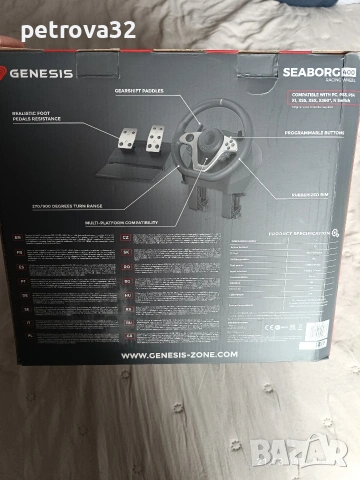 Волан GENESIS SEABORG 400, снимка 9 - Друга електроника - 53937380