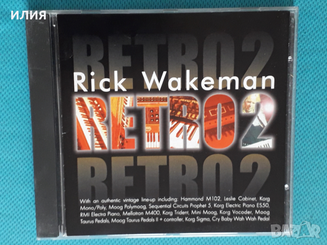 Rick Wakeman – 2007 - Retro 2(Prog Rock), снимка 1 - CD дискове - 45056168