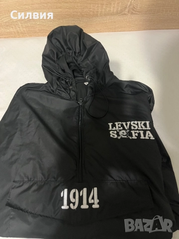 Ветровка на Левски София 1914