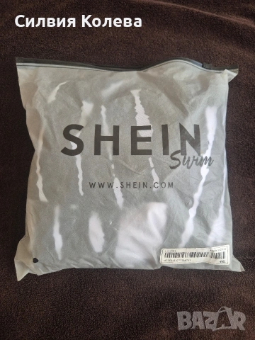 Макси бански 4xl,с шал, снимка 2 - Бански костюми - 54188707