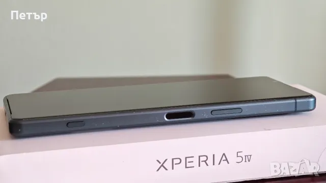 Sony Xperia 5 IV в гаранция , снимка 5 - Sony - 47063810