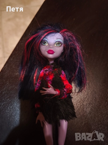 Монстър Хай, g1, снимка 6 - Кукли - 52219920
