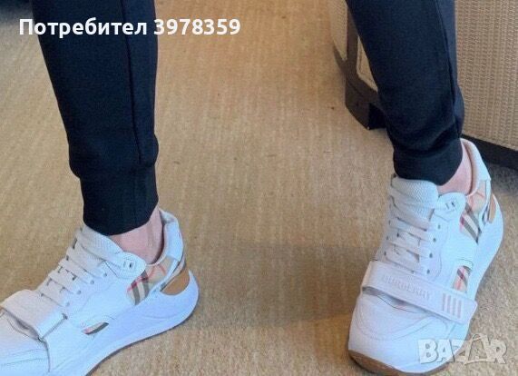 Намаление ! BALENCIAGA Спортен екип , снимка 2 - Спортни дрехи, екипи - 45576691