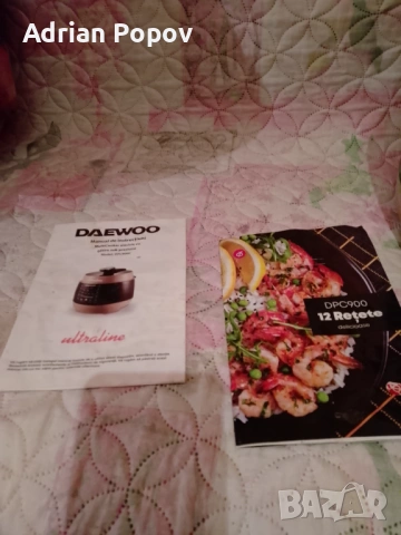 Dauwoo ultraline DPC900 половина цена, снимка 4 - Мултикукъри - 53772026