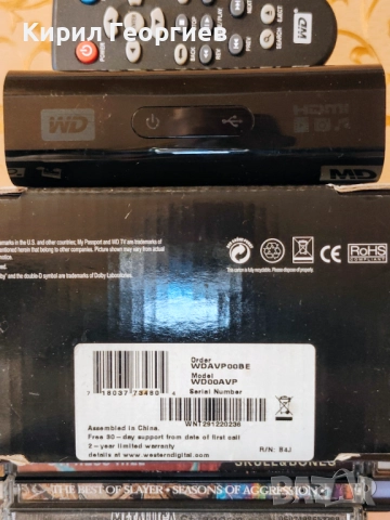Медиен плеьр WD TV, снимка 4 - Плейъри, домашно кино, прожектори - 52349623