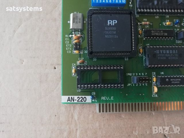 Arcnet AN-220 8-Bit ISA Network Controller Card, снимка 7 - Мрежови адаптери - 46515399