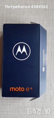 Motorola e 13, снимка 7 - Motorola - 51917662