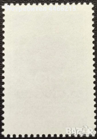 СССР, 1987 г. - самостоятелна чиста марка, политика, 3*12, снимка 2 - Филателия - 50677444