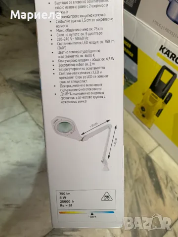 LED лупа Лампа / Лампа с лупа / Лампа с щипка за плетене , четене и козметични салони, снимка 9 - Други - 49796146