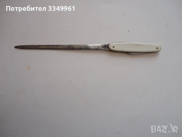 Немски комбиниран нож за писма , снимка 7 - Ножове - 51281605