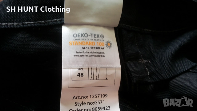 Gesto G571 Function Stretch Pocket Work Trousers размер 48 / M работен панталон W4-66, снимка 17 - Панталони - 51947025