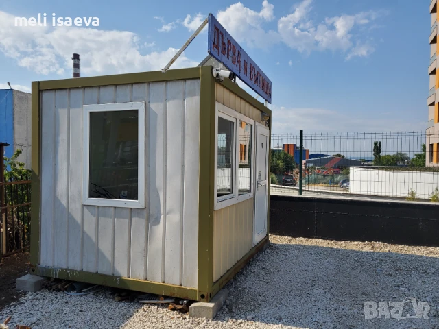 Офис каравана, снимка 4 - Други стоки за дома - 51125089