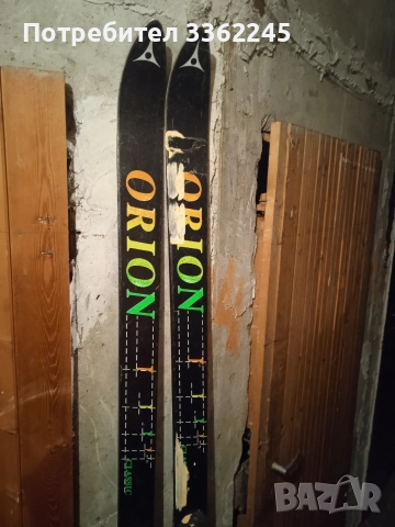 Продавам ски Orion
