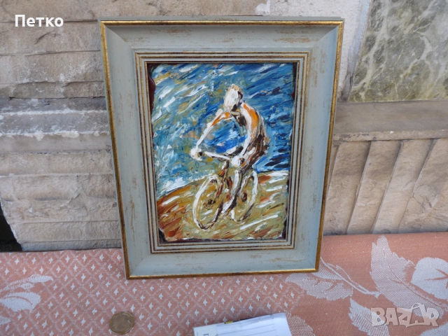 Стара картина 1963 г, снимка 7 - Антикварни и старинни предмети - 53132024