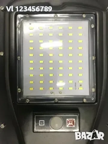Соларна лампа 30W с pir датчик за движение, IP65 + дистанционно /УЛИЧНА/, снимка 2 - Външни лампи - 50742946