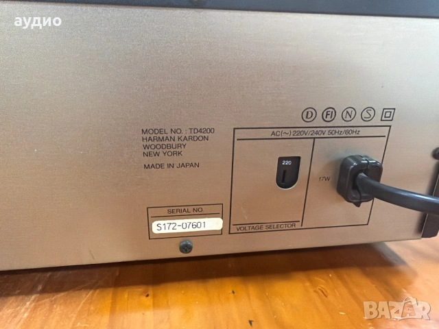 HARMAN KARDON TD4200, снимка 6 - Декове - 54013465