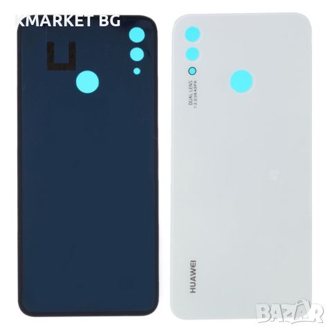 Оригинален Заден Капак за Huawei nova 3i / P Smart+, снимка 2 - Резервни части за телефони - 46629447