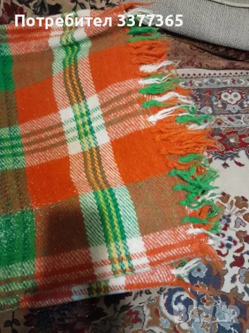 Чисто нови одеала