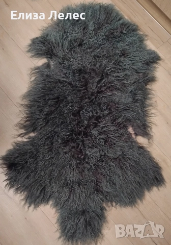 Килимчета и калъфки от естествен монголски косъм 