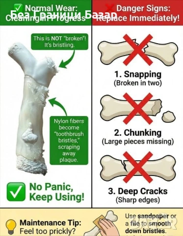 Нова Найлонова кокал играчка за куче – агресивни гризачи, дентална грижа, снимка 6 - За кучета - 53518401