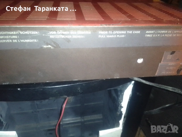 Радио тунер Grundig , снимка 7 - Ресийвъри, усилватели, смесителни пултове - 53137291