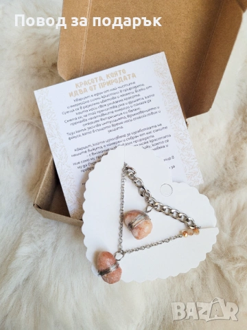 Колиета от неръждаема стомана и естествен кварц 