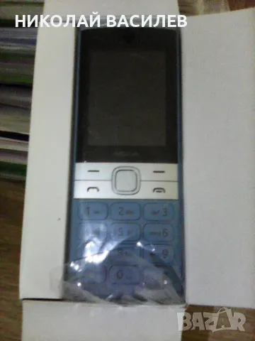 Продавам   нова  /  неизползвана   +   НОКИЯ  150   с  2   сим   карти   ., снимка 1 - Nokia - 47209455