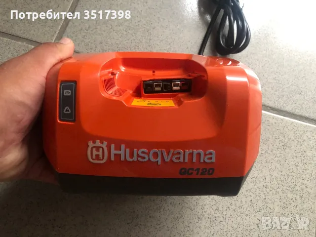 Зарядно Husqvarna, снимка 1 - Винтоверти - 46879546