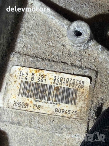 320107376R, TL4B361 скоростна кутия 6ск. От Дачия Дъстър 2, 1.5 ДЦИ, 95 кс., 6 ск., код на двигател , снимка 4 - Части - 53949780