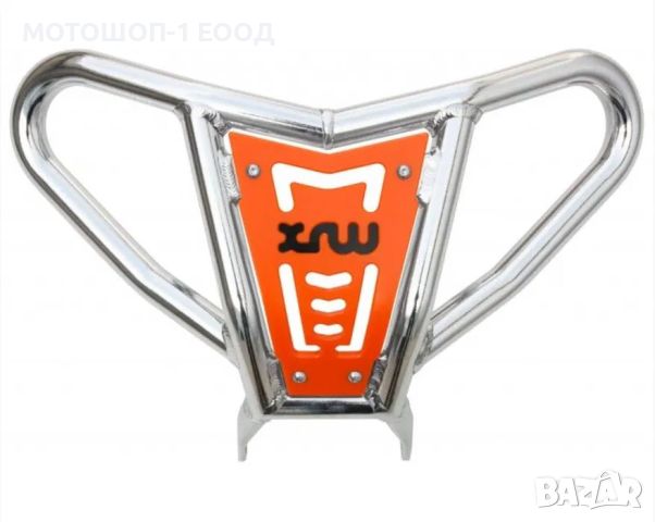 Преден Ролбар за КТМ KTM 450 / 505 / 525 ATV АТВ, снимка 1 - Части - 46589395