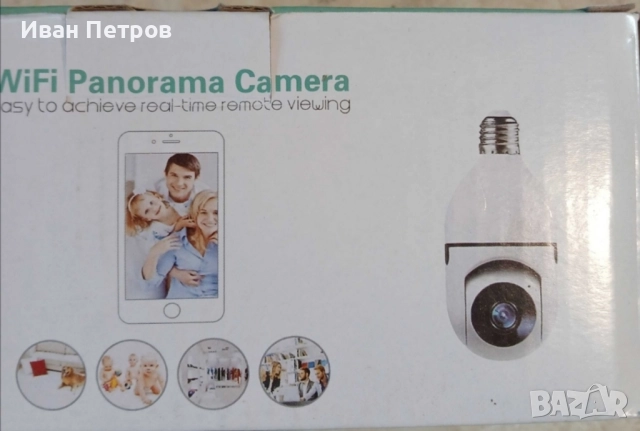 Wifi камера , снимка 3 - HD камери - 52341611