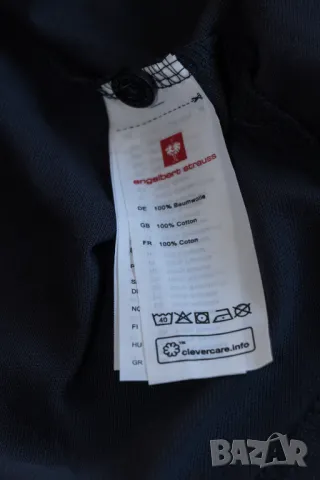 Мъжка тениска с яка Engelbert Strauss - размер M, снимка 4 - Тениски - 34080047