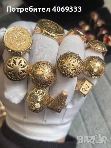 Златни Руски и Български стари изработки от 14 к злато, снимка 7 - Пръстени - 54172531