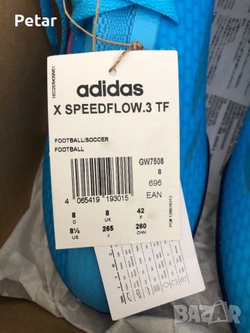 Стоножки Adidas X SpeedFlow.3 TF номер 42, снимка 4 - Футбол - 45432495