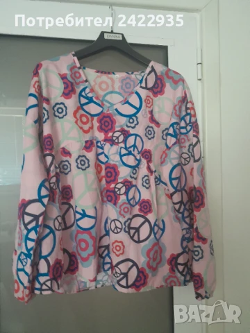 дамска блуза