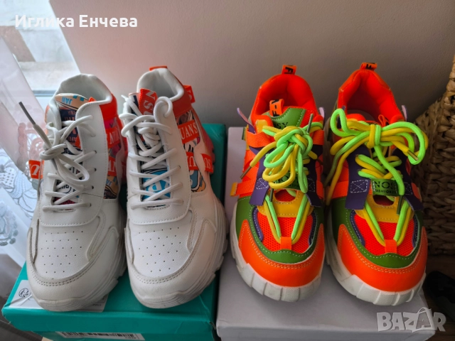 Маратонки и зимни боти 