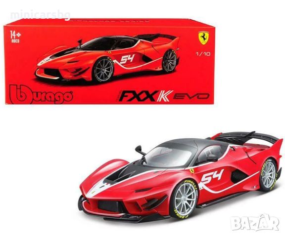 1:18 Метални колички: Ferrari FXX-K EVO - Bburago, снимка 1 - Колекции - 45204355