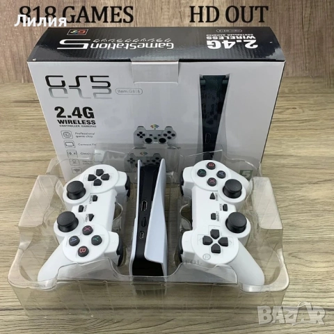 Мини конзола с два джойстика и 200 вградени игри , снимка 3 - PlayStation конзоли - 52183855