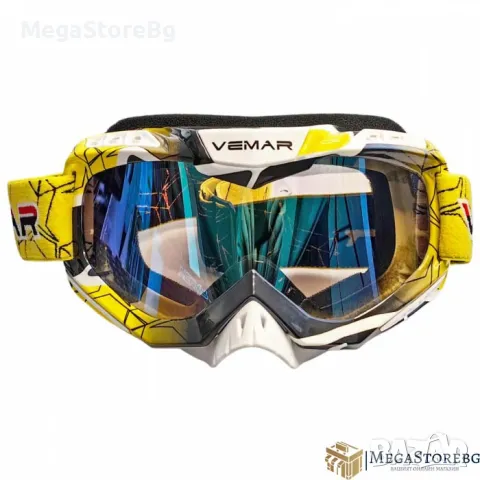 Мото очила Vemar VM-1016-C - жълто, снимка 3 - Аксесоари и консумативи - 50169074