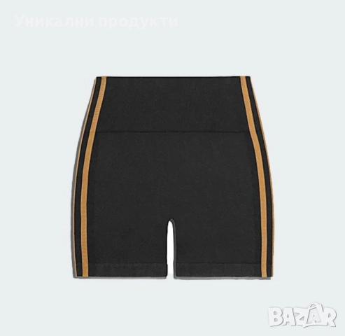 Къс клин IVY PARK Adidas