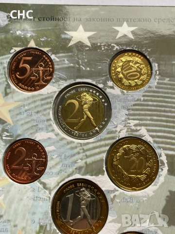 Пробен евро сет България 2004 година., снимка 6 - Нумизматика и бонистика - 53574009