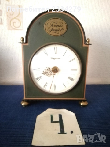 Стари бутикови часовници ,,Dugena" KIENZLE и ,,EUROPA" QUARZ.  Germany. , снимка 16 - Стенни часовници - 52883777