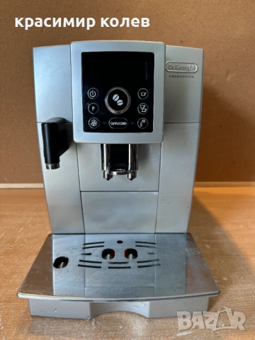 кафеавтомат "DELONGHI Magnifica S Cappuccino"