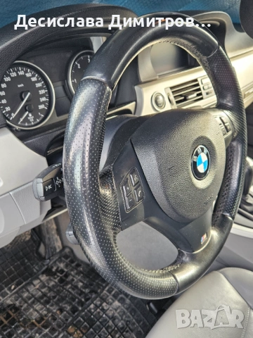 М волан  за  БМВ  е 90/91/87, снимка 2 - Аксесоари и консумативи - 53539015